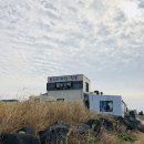 팔도민박 이미지