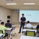 발달장애인평생학습관 이미지