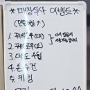 탕화쿵푸마라탕 응암점 네이버블로그