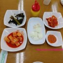 골양천 이미지