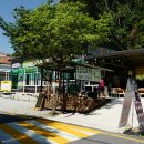 달달궁1 이미지