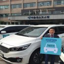 초록우산작은도서관 이미지
