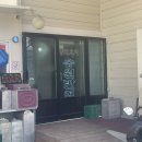 송원반점 이미지