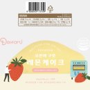레몬디자인 이미지