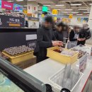 이마트24 포항이동점 | <포항 이마트 이동점> 두쫀쿠 비추후기, 유아휴게소 후기