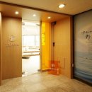 이환농장 | 피로회복한약, 최고급 원방공진단으로 만성피로를 개선