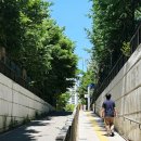 이촌로72길