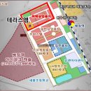 엠테라스 이미지