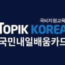 시선강탈 프레젠테이션 디자인 이미지