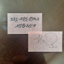 623 | 매일 아침, 나를 이겨낸 기록(623일), 2026 이찬원 콘서트 직관 후기