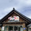 담양애 | 담양 떡갈비 맛집 추천, 담양애 꽃 떡갈비 직접 먹어본 후기!