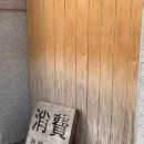 카페소비