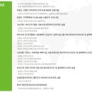 케이축산 이미지
