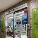 이동건이비인후과의원 이미지