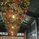 일산 영화관, 영화관 내부 및 리클라이너 정보 [ 롯데시네마 주엽점 ]