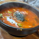 강금자손수제비 | 충주 칠금동맛집 강금자 손수제비 돌판비빔밥 점심 후기