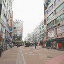 상록약국 이미지