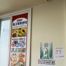 돌고래회센터 이미지