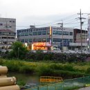대교기공사