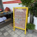 장성읍사무소 이미지