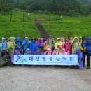 부동정류소 이미지