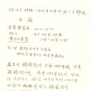 야그꺼리 이미지