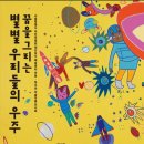 삼성기획 이미지