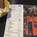 씨씨알 - 증평군 송산로1길 13 | 송파 가락동 수제맥주 맛집 CCR 다녀온 솔직후기