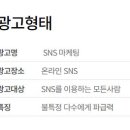 번영광고기획