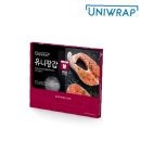 (주)테이팩스