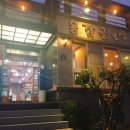 용장골순두부 이미지