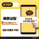 루이비통네오노에리폼,루이비통네오노에bb리폼,루이비통가방리폼,명품가방리폼