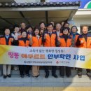 칠성동행정복지센터 이미지