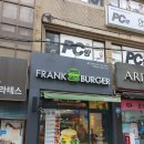 프랭크버거 울산전하점 이미지