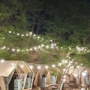 인연가셀프바베큐장 이미지