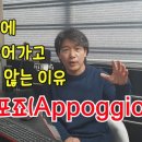 WON실용음악학원 이미지