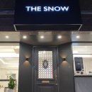 옛우동전문점 이미지