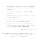 그린디엔에스 이미지