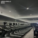 브레이브휘트니스 이미지
