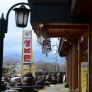 옹기에한가득 이미지