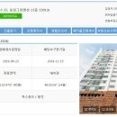 소답동239 이미지