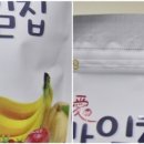 주식회사 더하이
