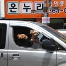 오거리슈퍼 이미지