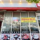 닭곰탱이청라점 | 간단하면서도 든든한 점심, 저녁식사 한 끼의 인천 청라 닭개장 맛집 닭곰탱이 청라점 솔직후기