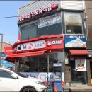 아건레스토랑 네이버블로그
