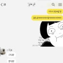 상아김밥마곡 이미지