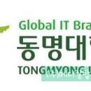 (주)동명메디칼 이미지