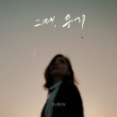 수빈유통 이미지