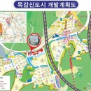 태진환경 이미지