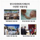 보경유통 이미지